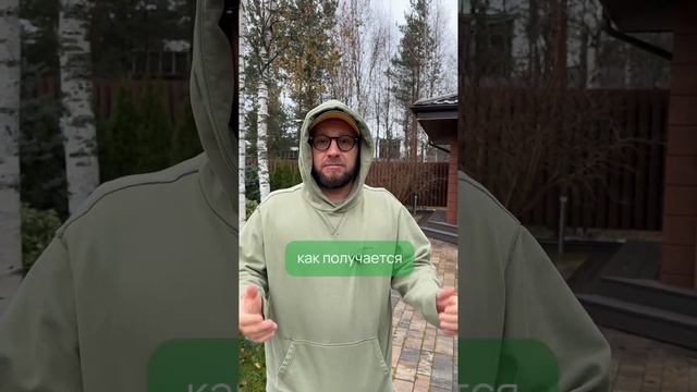 Сколько можно зарабатывать на загородном строительстве?