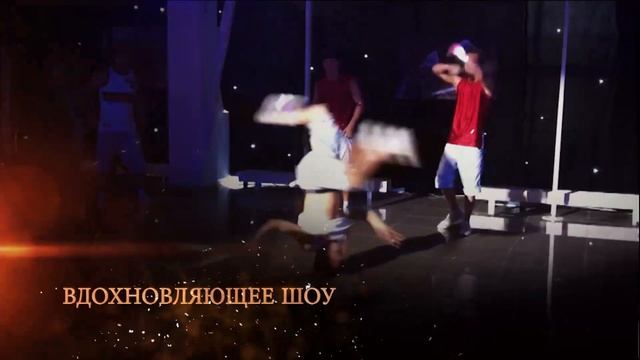 ПРЕЗЕНТАЦИЯ УРБАНС