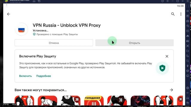 ПРОСТО! Как поменять сервер в мобайл легенд - Как сменить сервер в мобайл легенд смотреть онлайн