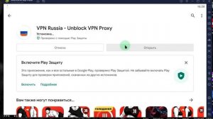 ПРОСТО! Как поменять сервер в мобайл легенд - Как сменить сервер в мобайл легенд