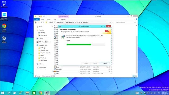 Windows 10: Error 1311 "Source file not found" & install 1C 8.2 смотреть онлайн