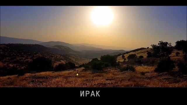 САМЫЕ ОПАСНЫЕ СТРАНЫ ДЛЯ ТУРИСТОВ! смотреть онлайн