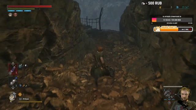 LIES OF P / БОЛОТНАЯ ТВАРЬ / ПОЛНОЕ ПРОХОЖДЕНИЕ / ЧАСТЬ 7 / #XBOX #GAMEPASS #LIESOFP