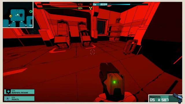 Void Bastards Это Фантастика смотреть онлайн