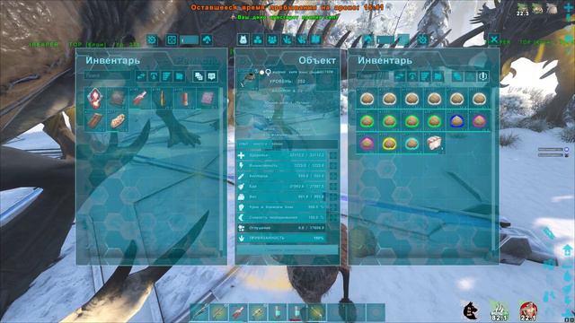 4K | ARK 2022 | Босс Мегапитек Альфа | 18 Reaper за 10 минут смотреть онлайн