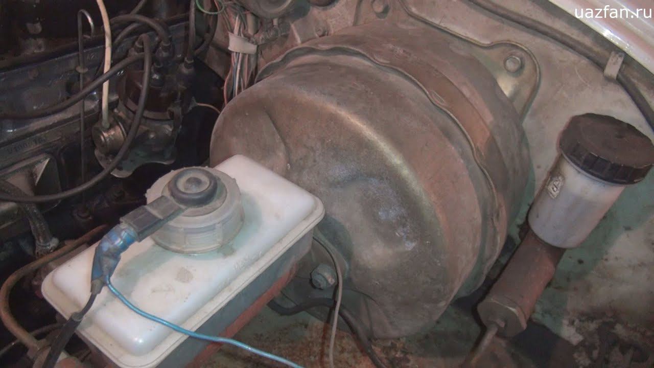 Вакуумный усилитель, принцип работы/замена/неисправности смотреть онлайн