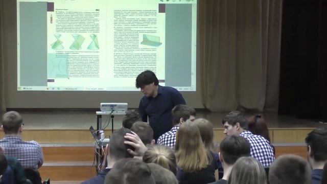 Лекция Н. Н. Андреева "Математическая составляющая" смотреть онлайн