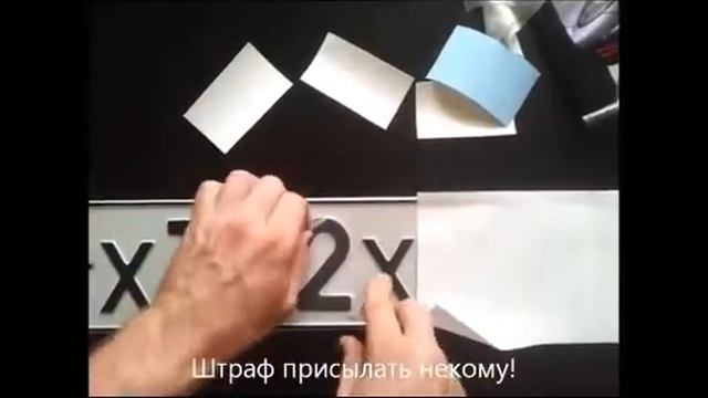 штрафы гибдд по номеру автомобиля смотреть онлайн