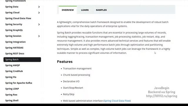 Spring направления: Batch (2021) смотреть онлайн