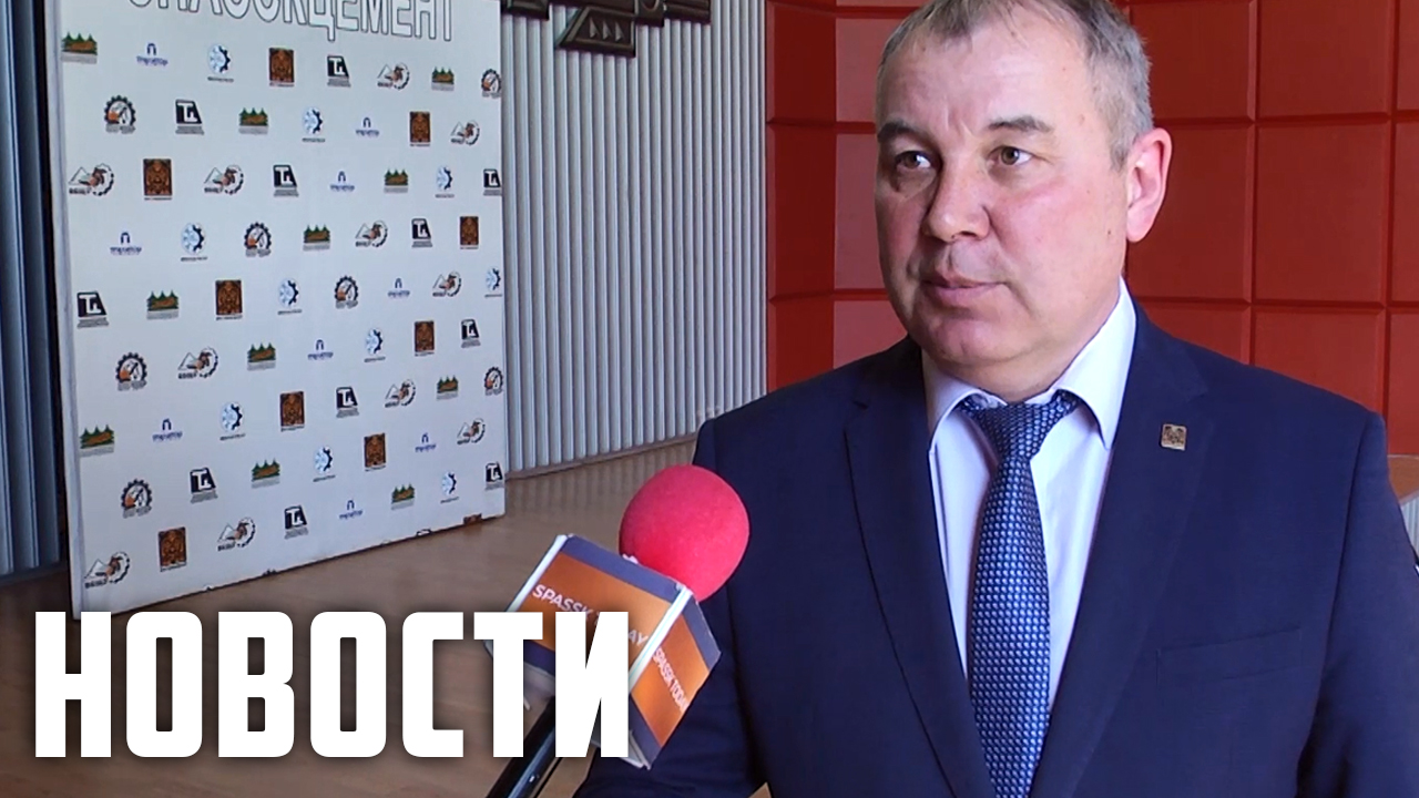 Оценка «хорошо» смотреть онлайн