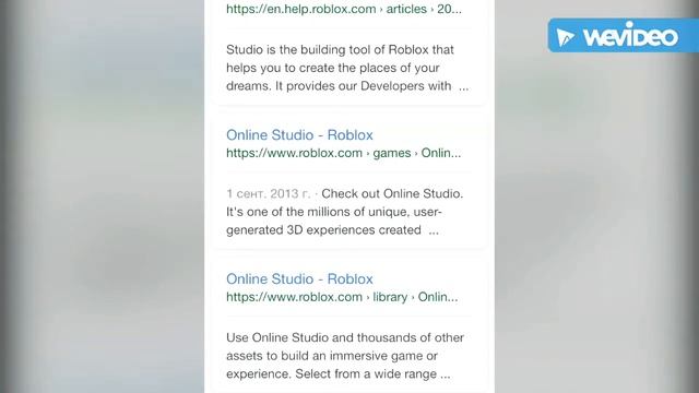Как создать свой сервер в роблокс на iOS смотреть онлайн