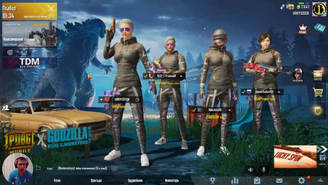 Oneshot STREAM - PUBG MOBILE, ЧЕРЕЗ 3 ЛАЙКА Bleach Brave Souls (потому что я ненавижу пупок) смотреть онлайн