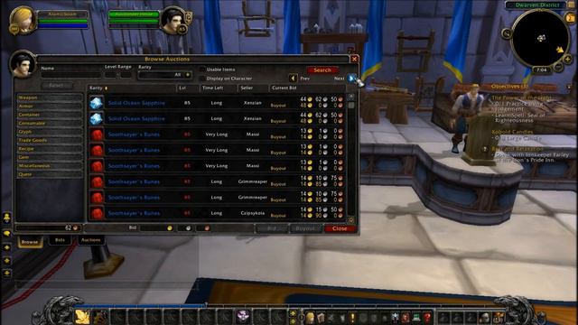High Quality Fraps - World of Warcraft смотреть онлайн