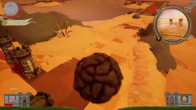 ЛОМАЮ ЗАМОК КАКАХАМИ! - Rock Of Ages 2 смотреть онлайн