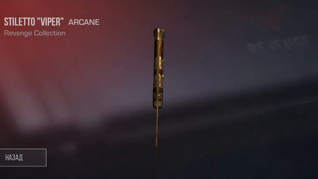 открываю кейсы в приватке станд Лео и я ещё открыл Хэллоуин стикерпак смотреть онлайн