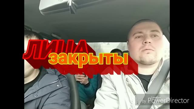 ЕДЕМ ЗА ЗАКЛАДКОЙ | НЕ ДОЕХАЛИ смотреть онлайн