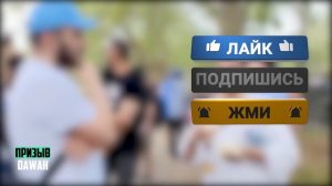 ШАМСИ ИЗ ЛОНДОНА: ОТВЕЧАЕТ НА ВОПРОСЫ СОМНЕВАЮЩИХСЯ МУСУЛЬМАН