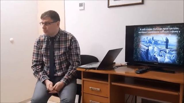 Рождество Христово (09.01.2022) смотреть онлайн