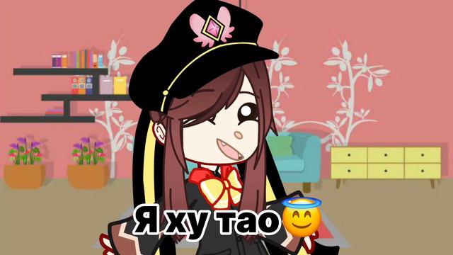 25 января 2024 г. смотреть онлайн