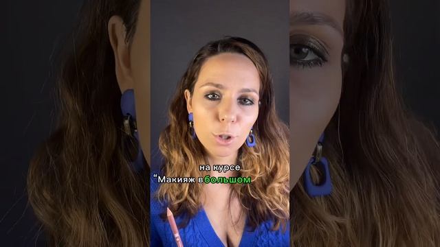 26 октября 2023 г. смотреть онлайн