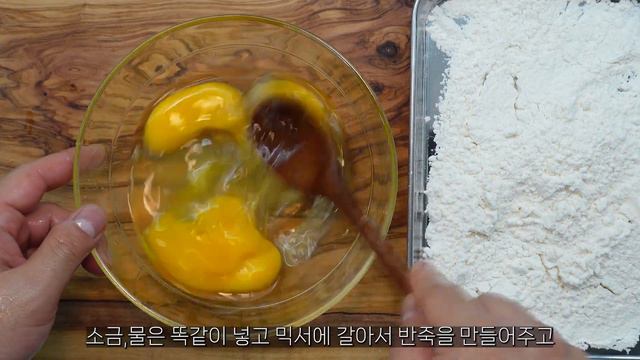 명절 전 만들기 1탄 새우 살을 넣은 3가지 전 смотреть онлайн