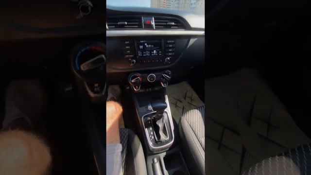 Рио 18г ?Краснодар смотреть онлайн