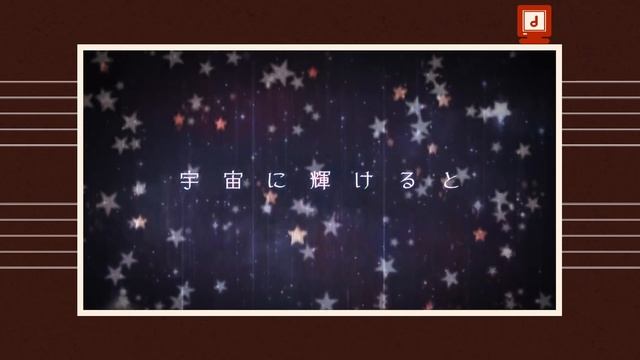 The Blackadder Chord || Ongaku Concept смотреть онлайн