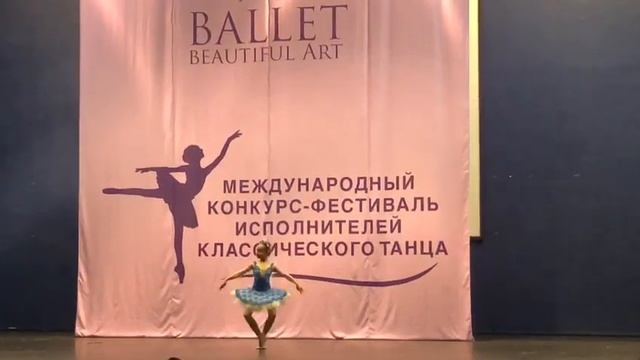 Майя Ларина танец с колокольчиками смотреть онлайн