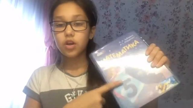 Меня укусила собака?!??? смотреть онлайн