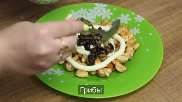 САЛАТ ЛЮБИМЫЙ: ПРОСТОЙ И ВКУСНЫЙ (РЕЦЕПТ) смотреть онлайн