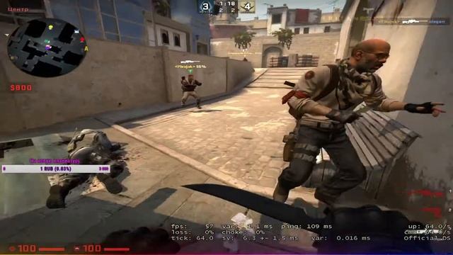 ?СКУФНО, ПИСЕЦ? СТРИМ ПО CSGO смотреть онлайн