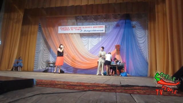 Подтанцовка - день учителя - Вано Белый смотреть онлайн