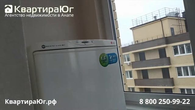 Квартира студия 26м2 с ремонтом у моря в Анапе с видом на черное море и анапскую бухту ID 7140 смотреть онлайн