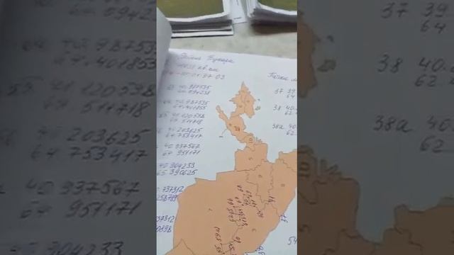 Округъ Асия край Узбекия. Межевания земли края и районов сверхдержавы СССР, Земля Руси Тархъ и Тара смотреть онлайн