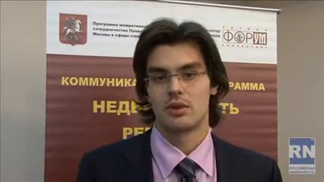 Дмитрий Якшев Консультант ЗАО Knight Frank Интересный формат взаимодействия 2 часть смотреть онлайн