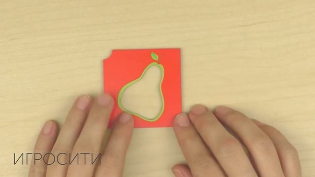 Рамки-вкладыши 