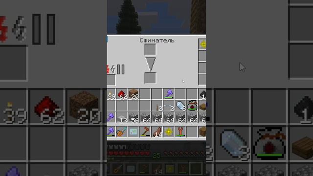 Прохождение сборки Industrial Upgrade майнкрафт 1.12.2 часть 2 #zheka_live смотреть онлайн