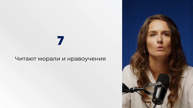 Карпенко Катя, подростковый психолог ? смотреть онлайн