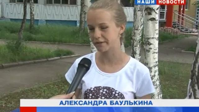 вязание смотреть онлайн