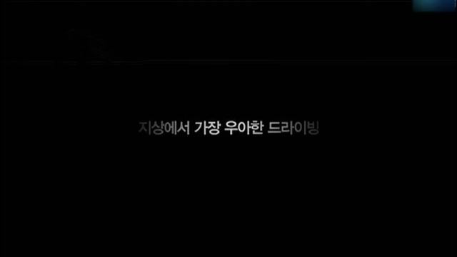 Volkswagen CC 2013 commercial (korea) смотреть онлайн