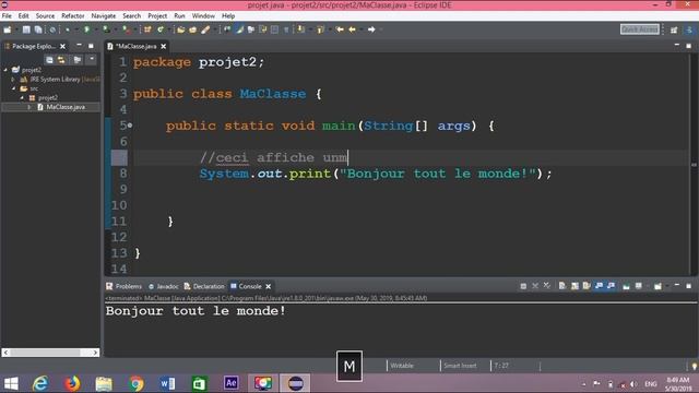 7.Les commentaires en java (version creole haitien) смотреть онлайн