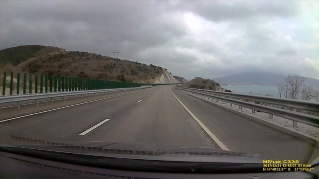 С работы домой Новороссийск - Дивноморское смотреть онлайн