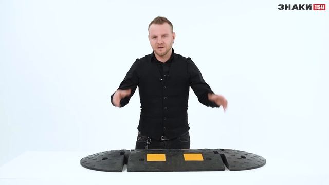 Правильный лежачий полицейский: как выбрать и установить смотреть онлайн