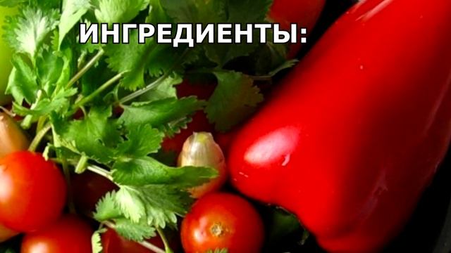 #Полезный #Овощной #Салат из яйца и болгарского перца смотреть онлайн