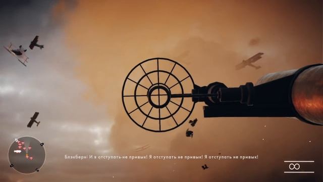 Battlefield 1 — Кодекс «Воздушное оружие» в Forte et fidele (сбить 10 самолетов за 30 секунд) смотреть онлайн