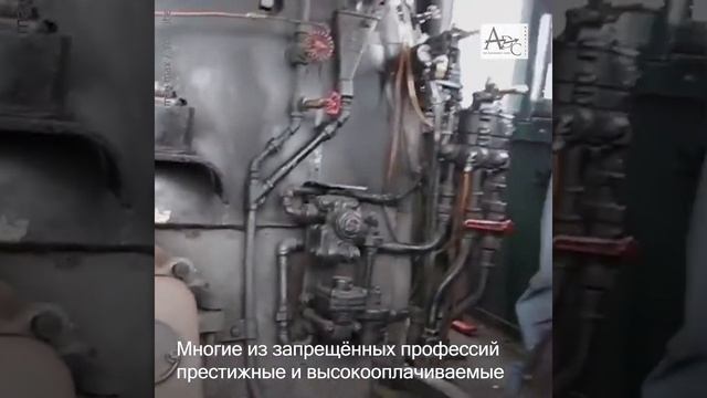 Борьба со списками запрещенных для женщин профессий - #AllJobs4AllWomen смотреть онлайн