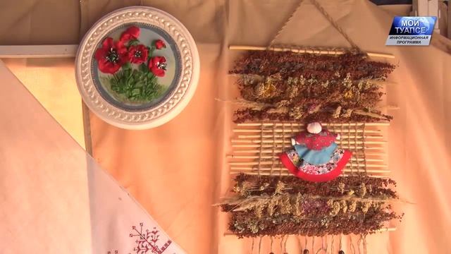 Впервые в Туапсинском районе прошел фестиваль черноморских казаков 