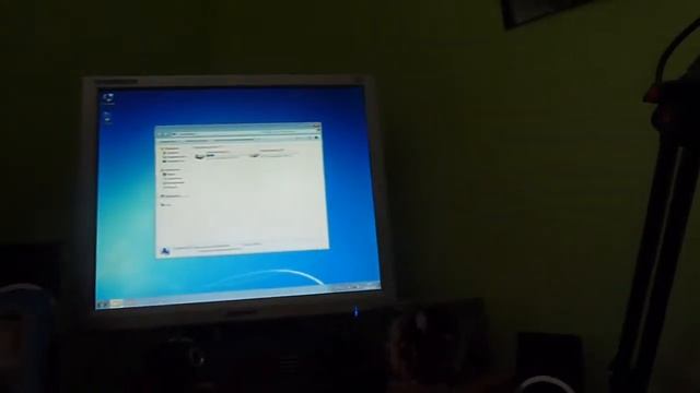 Lenovo S110