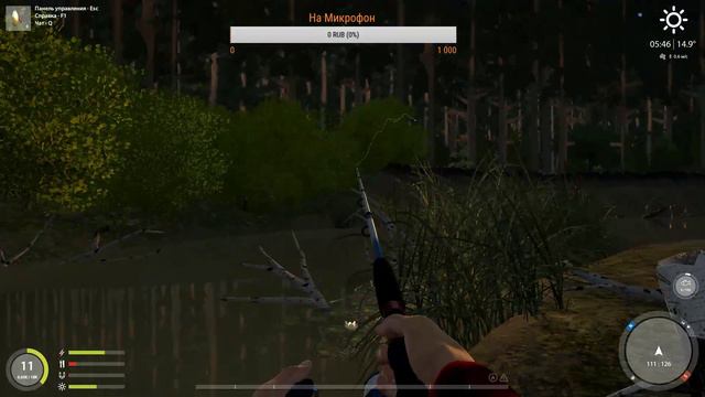 Русская Рыбалка 4 . Р.Вьюнок . Играем с подписчиками/Собираем на микрофон. Стрим № 11 смотреть онлайн