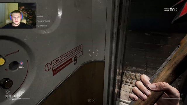ПЕСТИЦИДЫ,НОВЫЕ МОНСТРЫ И КУЧА ГОЛОВОЛОМОК ►ATOMIC HEART #4 смотреть онлайн